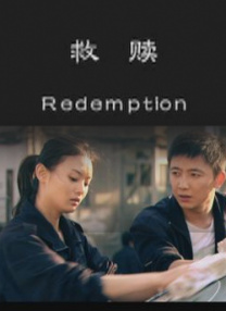 91香草视频