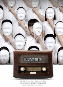 四虎影院的网址