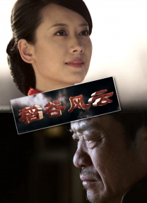 丝袜老师踩我的喷水