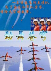 老湿机一分钟