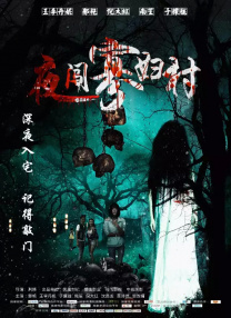 亚洲www美色