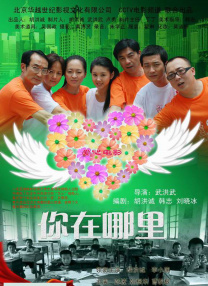 外卖员进到房间把我弄高潮了