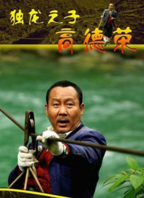 一级毛片成人午夜