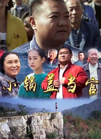 国产www在线观看