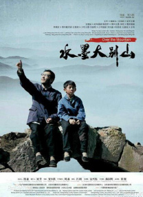 香蕉网站狼人久久五月亭亭