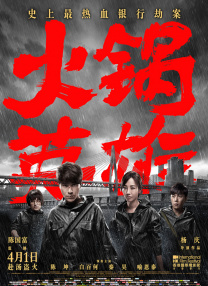 娇妻与公h喂奶1v娇荷