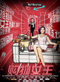 91麻豆视频网站