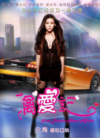 色婷婷亚洲婷婷