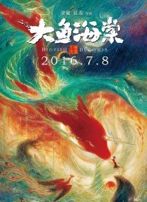 亚洲一区 国产一区