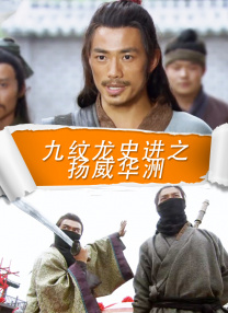 时尚走秀