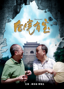 欧美成人69