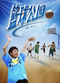 精品国产高清久久久久久小说