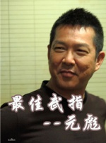 午夜影院免费观看视频