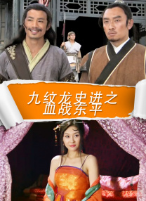 国产探花在线视频