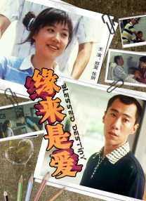 极品少妇激情视频