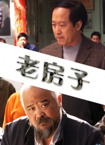 成人污漫