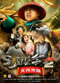 瑟瑟久久