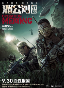 国产亚洲视频在线播放大全
