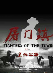《法国空乘2》电影