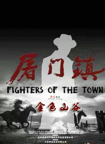 禁止的欲望
