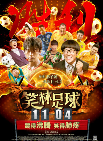 一级毛片成人午夜