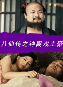 日韩久久精品一区二区三区