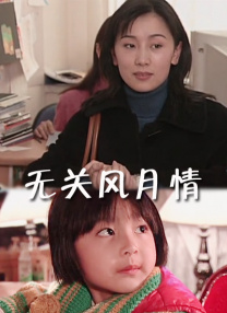 午夜啪啪免费视频