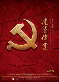 北条麻妃74部全集种子