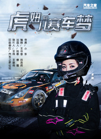 色爱区综合激情五月综合色