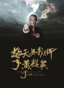 亚洲伊人电影