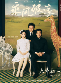 亚洲精品一二区