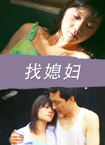 篮球体育生激荡调教的文章