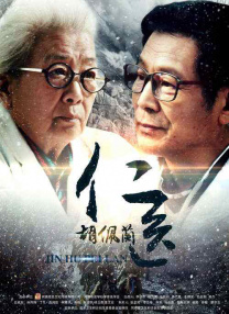 粉嫩粉嫩的白虎逼