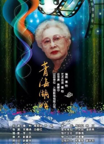 噜噜噜噜噜噜色