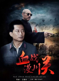 在线高清一级欧美精品