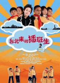 亚洲狼人区