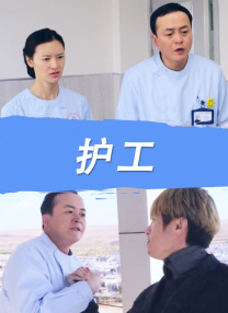 精品午夜视频