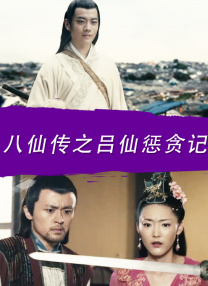 国产成人免费午夜在线观看