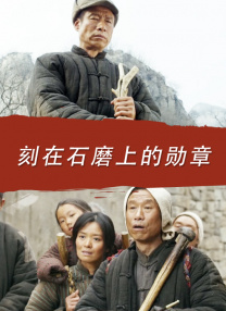 午夜精品不卡电影在线观看
