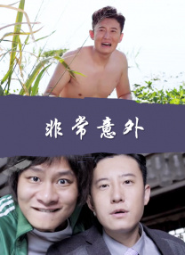 欧美国产日韩综合