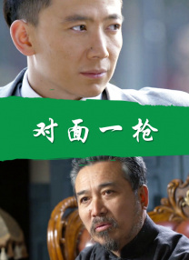妈妈的朋友5在哪可以去看