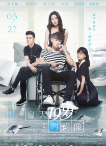 免费看美女隐私部位的软件