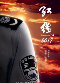 厨房的温情