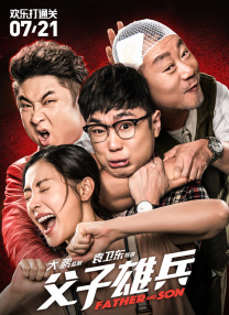 九九热在线观看视频