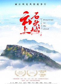 亚洲国产亚洲国产
