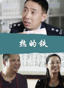 夜不眠的都市