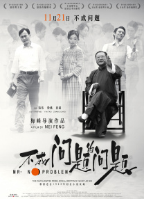 会员的精彩待遇