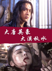 一区二区三区免费视频网站