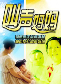 国产黄色自拍