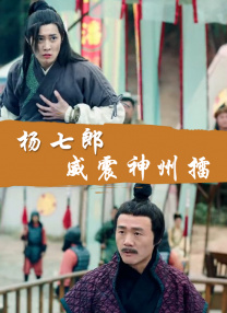 重口尿精壶肉奴绿奴